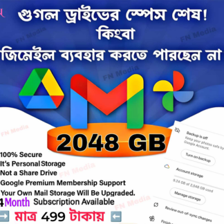 4 Month Google storage+Gemini Pro (veo3)