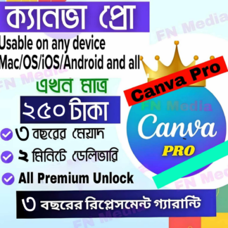 Canva Pro 3 year Subcription