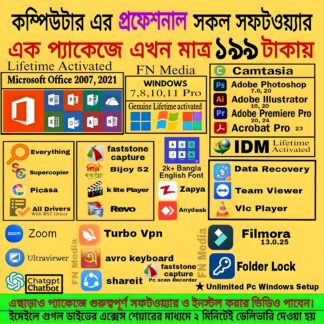 laptop-computers-professional-software-package