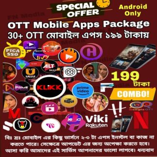 30+ Premium Ott App