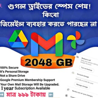 1 Year Google storage+Gemini Pro (veo3)